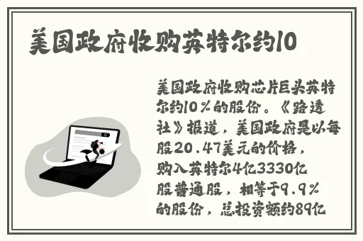 视频国产激情