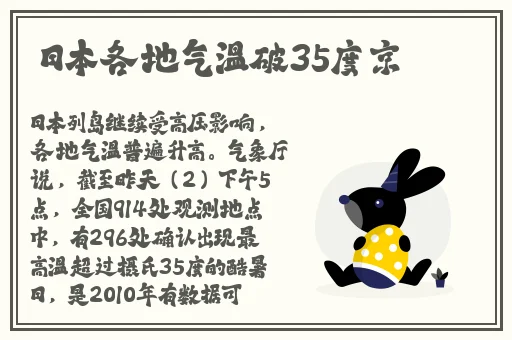 免费B站推广网站不用下载