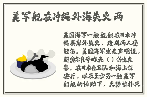 国产剧情麻豆MD0061