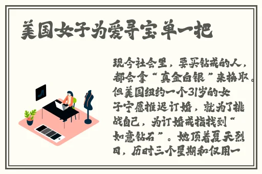 雷神**ゃんが腿法娴熟を视频