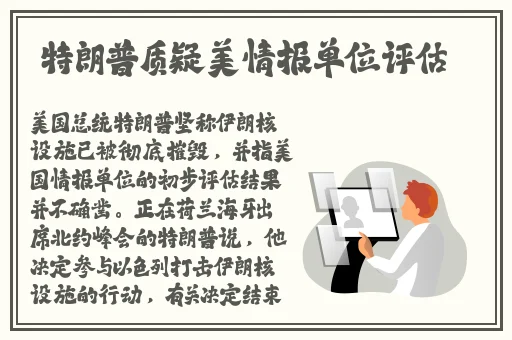 7x7x7x任意槽水蜜桃