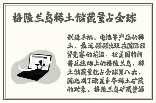 年轻人手机在线高清免费观看