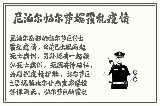 伊甸园2023入口