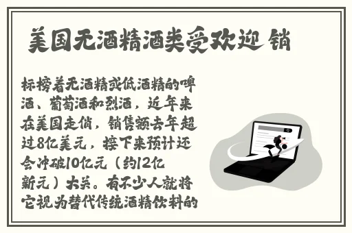 小猪视频app下载安卓安装