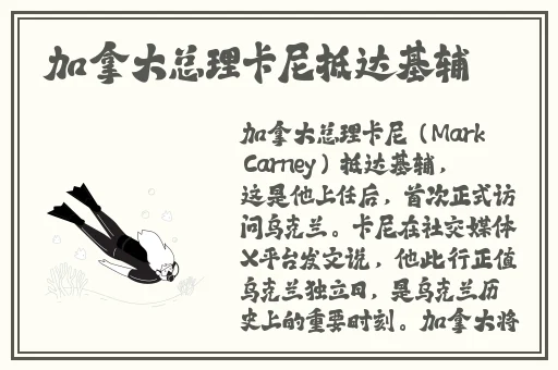 日产高清卡1卡2卡三卡在线