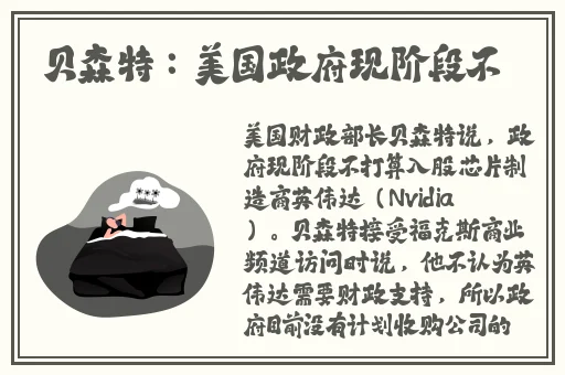 大大香区一二三四区2024