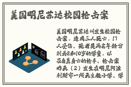 亚洲精品国产成人片在线观看