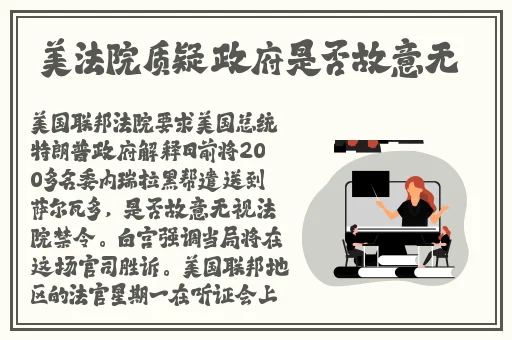 色老板免费线观看免费