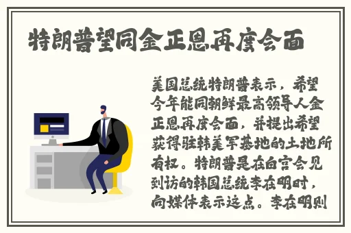 黄瓜丝瓜番茄榴莲