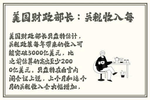 久久精品国产久金国产思思