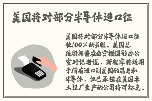 我朋友把我玩成了喷泉